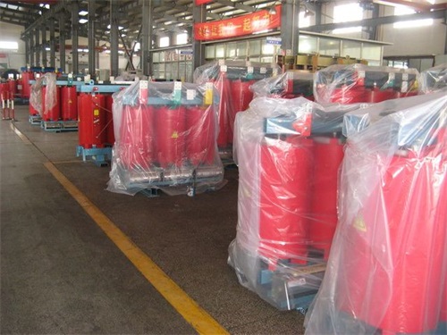 肃北SCB10-200kva干式变压器现货价格